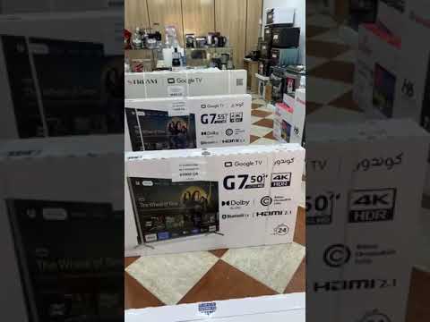 أسعار التلفاز كوندور Condor في الجزائر اليوم 11 أفريل 2025 أحجام متنوعة مباشرة من المحل