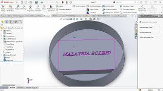Celebrity DATA MIGRATION SOLIDWORKS Premium 2021 Profile