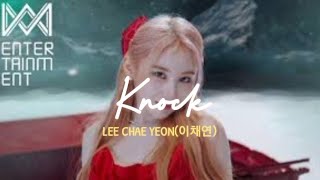 KNOCK - LEE CHAE YEON(이채연)_(MV) Lirik lagu terjemahan / Sub Indo & Engglish | Lyrics 가사