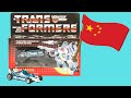 G1 TRANSFORMERS MIRAGE - CHINESE KNOCK OFF REVIEW