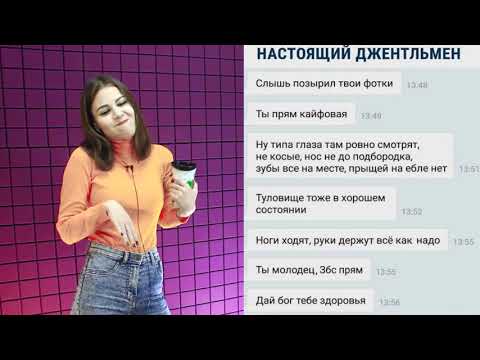 Смотрю лютые приколы с водой во рту! Самое смешное видео попробуй не засмейся челлендж