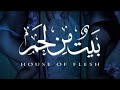 House Of Flesh Trailer 
