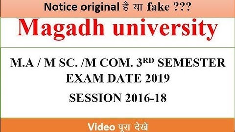 magadh university ma msc mcom 3rd sem  exam date