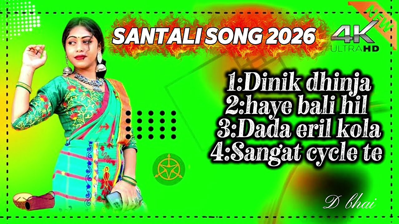 Santali song 2026 #santali #song 4+song