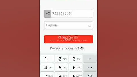 Как на МТС добавить номер