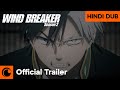 WIND BREAKER Season 2 | Hindi Dub | Official Trailer