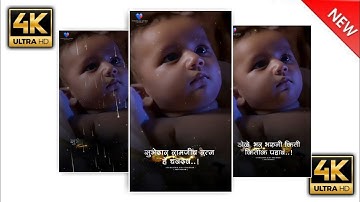 Jo Bala Jo Jo Re Jo Status || Dhamma Sakal Status || Anand Shinde || New Jay Bhim Status 2023