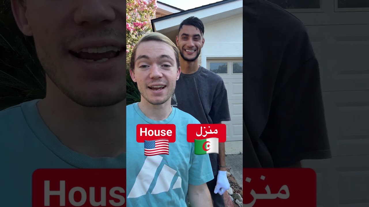 English vs Arabic ​⁠(Algerian Dialect) 🇩🇿 