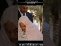 مرضیه بانوی آواز ایران زمین 