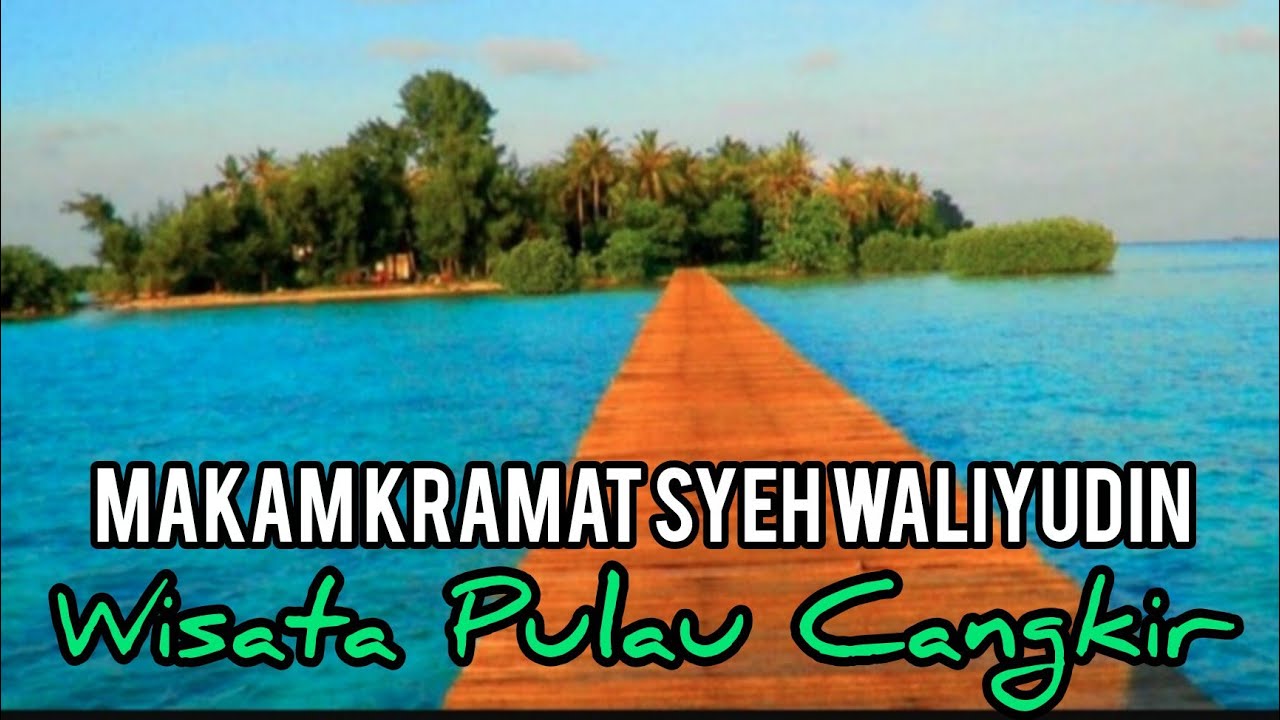 Masya Allah...!!! Disinilah makam Syeh Waliyudin (pangeran Jaga Laut) Cucu Sunan Gunung Jati Cirebon