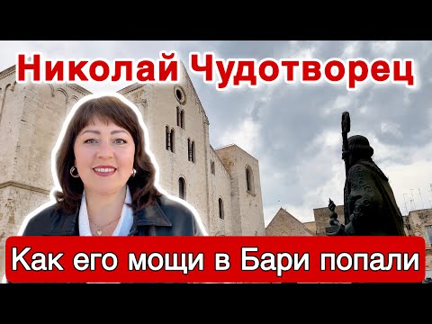 Video: Ինչպիսի՞ն է այսօր Վիկտորիա թագուհու և արքայազն Ալբերտի սիրելի նստավայրը կղզում ՝ Օսբորն Հաուսը