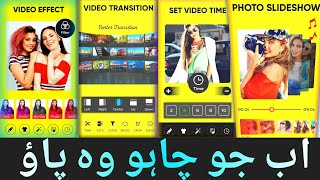 App Review Of Video Maker With Music Video Editor - Music On YouTube Rap video & best tik tok songs screenshot 1