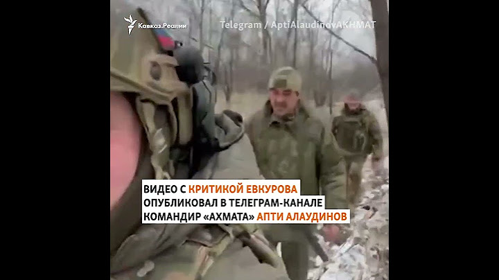 Евкуров раскритиковал кадыровцев в Украине #shorts