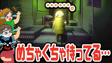 【R.E.P.O. 】なんで教えてくれないの！？一人で孤独に奮闘するレトルト【キヨ・レトルト・牛沢・ガッチマン】