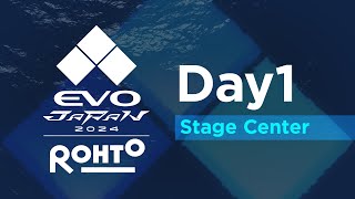 Day 1 Center Stage | EVO Japan 2024 presented by ROHTO(2)