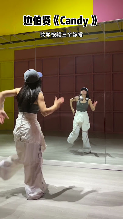 Baekhyun (EXO) 'Candy' Dance Cover #baekhyun #shorts