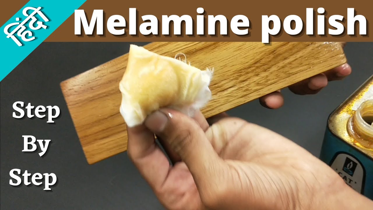 Melamine Polish how to apply Melamine wood polish melamine wood