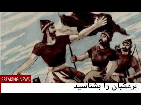 برمکیان کی ها بودند