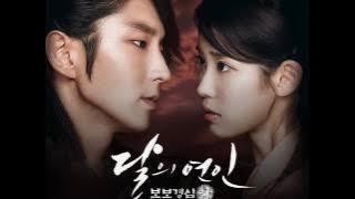 첸, 백현, 시우민 (EXO) - 너를 위해 (For You) (Instrumental) [Moon Lovers OST Part.1]