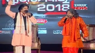 News Maker-2018: Sura Routray & Baba Patasani On Stage