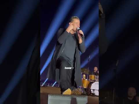 عمرو دياب وأهي مر ة وعد ت وخلاص احتفالي ة مصر والإمارات