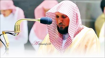 سـور التحريم والمُلك والقلم | بالكرد المُتجدد من عبقري التلاوة الشيخ د. ماهر المعيقلي | رمضان ١٤٤١هـ