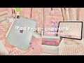 IPAD PRO 11” 2021 UNBOXING + accessories || aesthetic unboxing