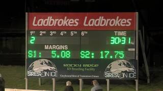 GARDENS-08072017-RACE-6