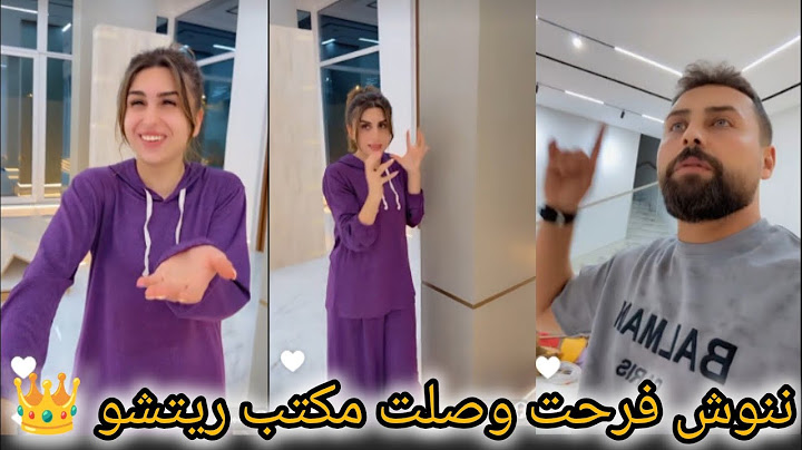 ريتشو وننوش _ فرحه ريتشو بيجامه جديده النوم في فيلا جديده 👑💃ننوش مبسوطة كتير ياعمري