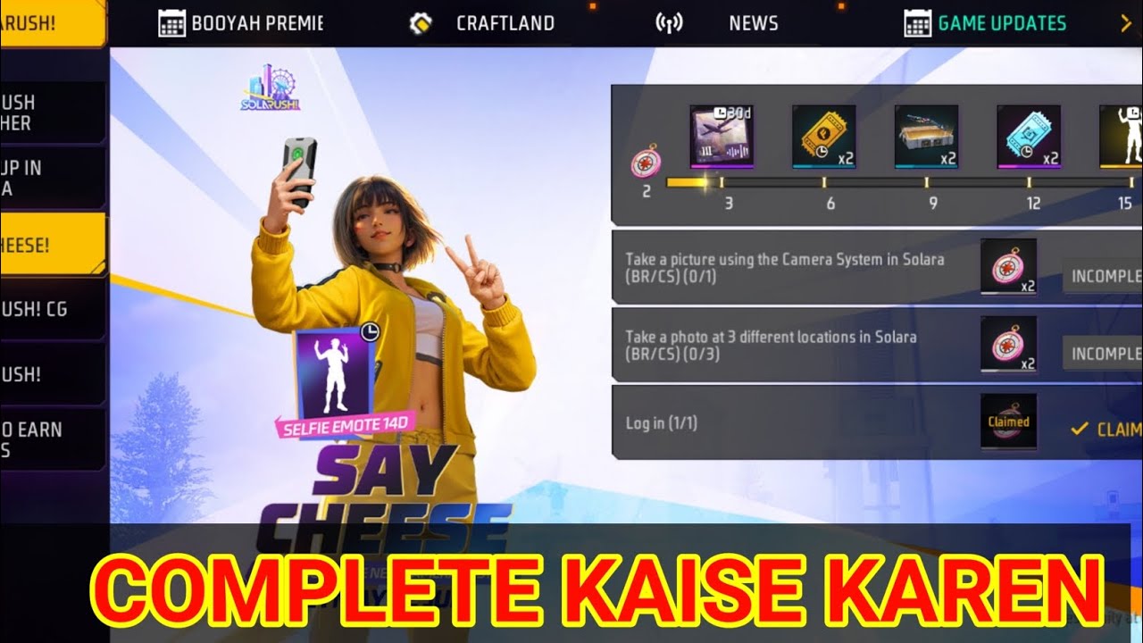 Say Cheese Emote Missions Kaise Complete Kare | How to Complete Free Slefie Emote Event