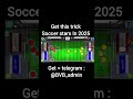 soccer stars hackall players want this trick soccerstar 