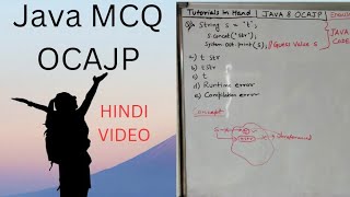 Java MCQ 2 Quiz Hindi Explanation । OCAJP certification #viral #viralvideo