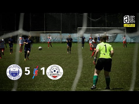 ქსკ ბათუმი 5:1 ქსკ დიდგორი