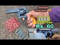 Diwali Gun - Crackers Gun - Diwali Missile Gun