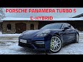 Горячее кубинской сигары: Porsche Panamera Turbo S E-Hybrid