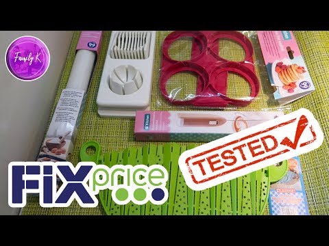 💚 ФИКС ПРАЙС испытываю гаджеты для кухни. Кто сойдёт с дистанции?Новинки Fix Price ГОДНО или НЕТ🤷