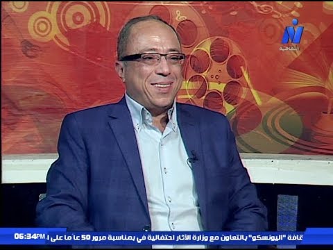 برنامج ليالى مع الفنان الكبير جمال الموجى د أشرف رضا عن الفنان الكبير الراحل د ناجى شاكر ج1