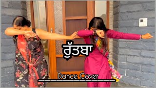 Rutba | Satinder Sartaj | Dancer Cover | Pooja Kori | Inderpreet Chhabra