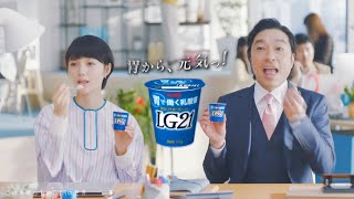 トータス松本