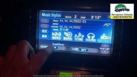 NHDN W56 Unlocking using Password (Whatsapp: +8801819199795)