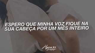 BOYNEXTDOOR - ‘Gonna Be A Rock’ (Tradução)