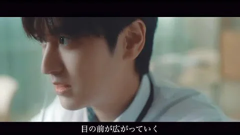 【日本語字幕】iKON - "PANORAMA" MV