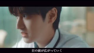 【日本語字幕】iKON - 