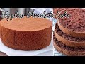 How to make Eggless Cake | Eggless Chocolate Cake | Cake without Oven &amp; Egg | Chocolate Cake