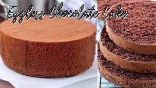 How to make Eggless Cake | Eggless Chocolate Cake | Cake without Oven &amp; Egg | Chocolate Cake