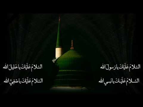 انشودة السلام عليك يارسول الله توزيع جديد ادة محمد عادل