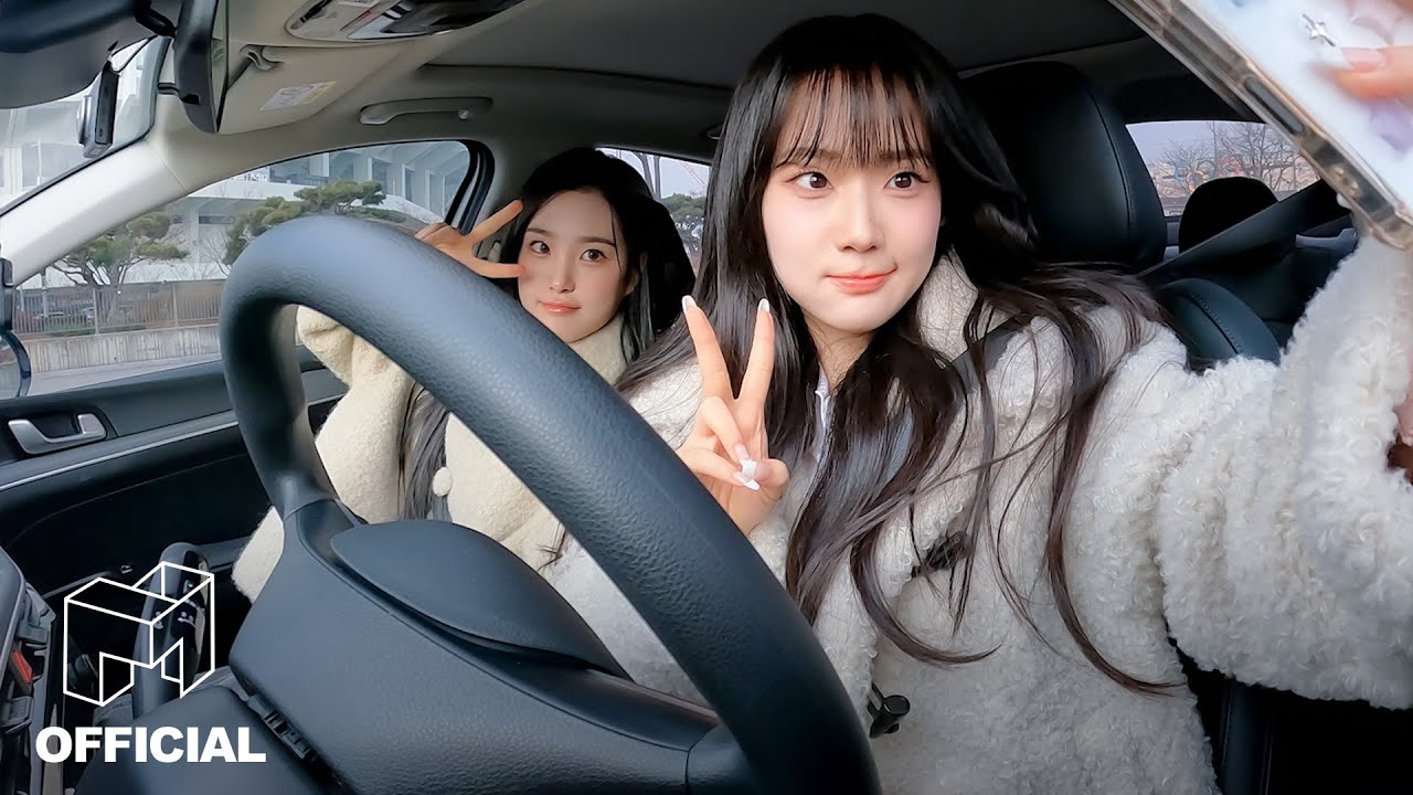 WAV 타! 서연&지연이랑 드라이브 가자~🚘💨 | EN JP CN | SIGNAL 250206