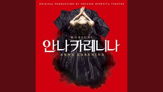Oh, My Beloved! Musical <Anna Karenina> - Hye Jung Kang