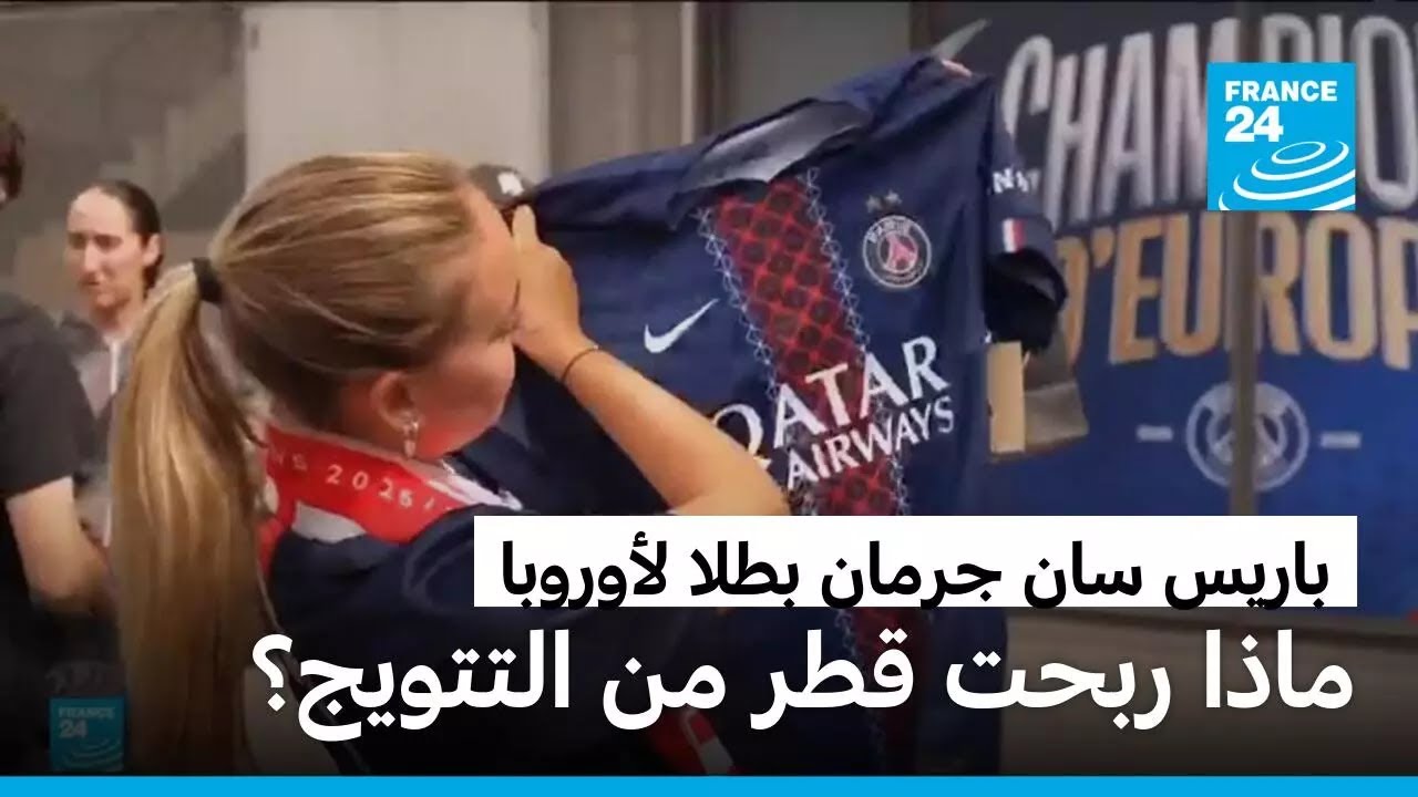 ����� ����� ��� ����� ���� �������: ���� ���� ��� ����� ���� �� ����� �������
 - نشر قبل 23 دقيقة