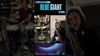 We Will (Soundtrack from Blue Giant) #bluegiant #hiromi #drums #saxophone